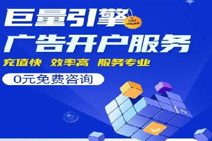 充值高返点案例：月入过万的秘密